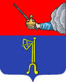 Холмогоры герб